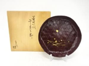 玄之洞造　篭地一閑　干菓子器